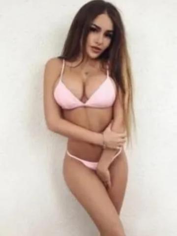 Стефания